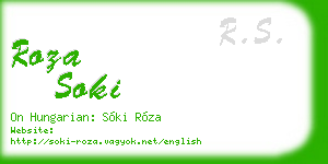 roza soki business card
