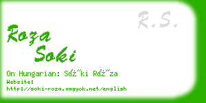 roza soki business card